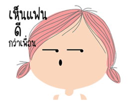 i am alone sticker #14998970