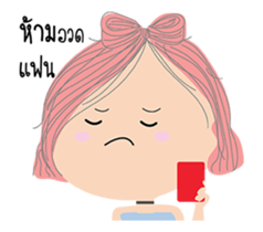 i am alone sticker #14998972