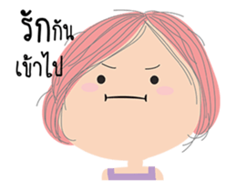 i am alone sticker #14998975