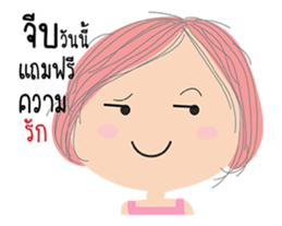 i am alone sticker #14998988