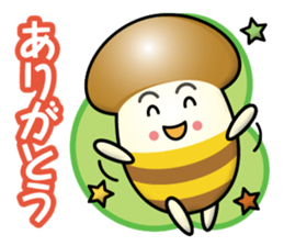 mushroom_boy sticker #14999047