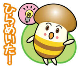 mushroom_boy sticker #14999049