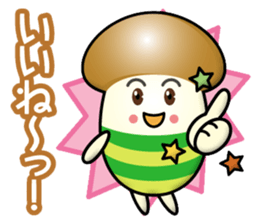 mushroom_boy sticker #14999050