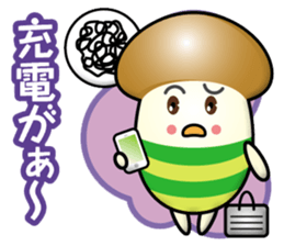 mushroom_boy sticker #14999051