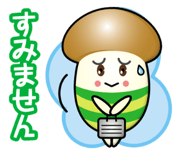 mushroom_boy sticker #14999052