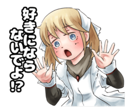 Online! Hizumi-chan HQ sticker #14999054