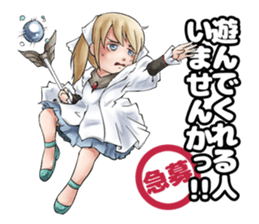 Online! Hizumi-chan HQ sticker #14999055