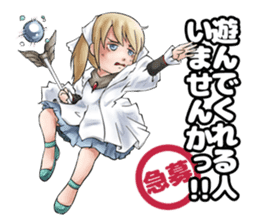 Online! Hizumi-chan HQ sticker #14999055