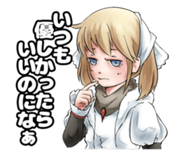 Online! Hizumi-chan HQ sticker #14999059