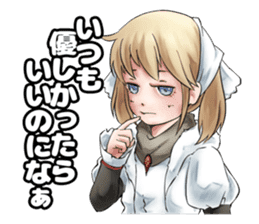 Online! Hizumi-chan HQ sticker #14999059