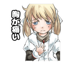 Online! Hizumi-chan HQ sticker #14999060