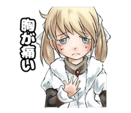 Online! Hizumi-chan HQ sticker #14999060