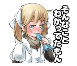 Online! Hizumi-chan HQ sticker #14999062