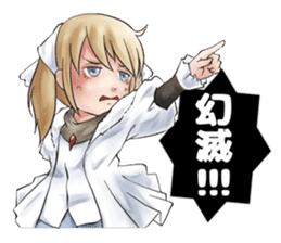 Online! Hizumi-chan HQ sticker #14999063