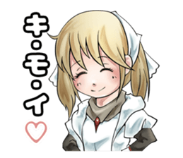 Online! Hizumi-chan HQ sticker #14999064