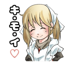 Online! Hizumi-chan HQ sticker #14999064