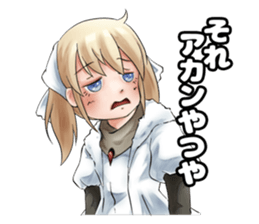 Online! Hizumi-chan HQ sticker #14999065