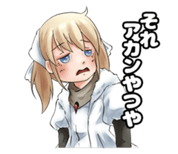 Online! Hizumi-chan HQ sticker #14999065