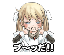 Online! Hizumi-chan HQ sticker #14999067