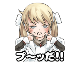 Online! Hizumi-chan HQ sticker #14999067