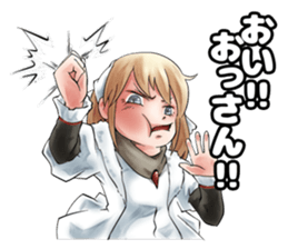 Online! Hizumi-chan HQ sticker #14999068