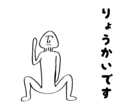 mushroom man animation stickers 8 sticker #14999072