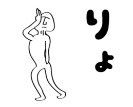 mushroom man animation stickers 8 sticker #14999073