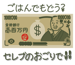 sticker for rich person sticker #14999121