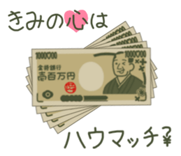 sticker for rich person sticker #14999123