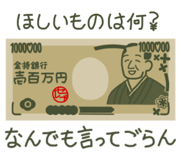 sticker for rich person sticker #14999124