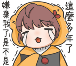 Jojo's friend-the yellow hat-3 sticker #14999144