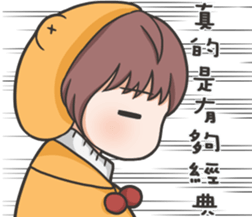 Jojo's friend-the yellow hat-3 sticker #14999145