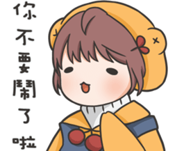 Jojo's friend-the yellow hat-3 sticker #14999153