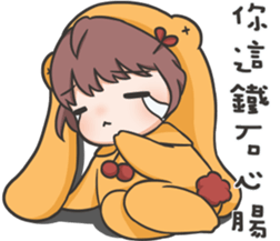 Jojo's friend-the yellow hat-3 sticker #14999155