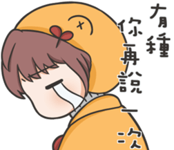 Jojo's friend-the yellow hat-3 sticker #14999157