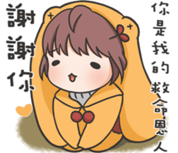 Jojo's friend-the yellow hat-3 sticker #14999159