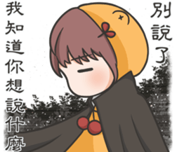 Jojo's friend-the yellow hat-3 sticker #14999160