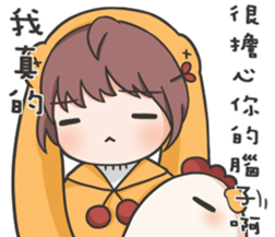 Jojo's friend-the yellow hat-3 sticker #14999169