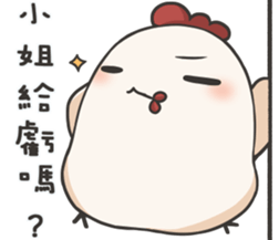 Jojo's friend-the yellow hat-3 sticker #14999170