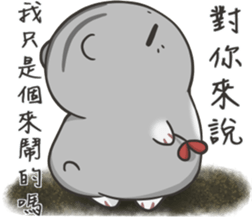 Jojo's friend-the yellow hat-3 sticker #14999172