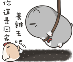 Jojo's friend-the yellow hat-3 sticker #14999173