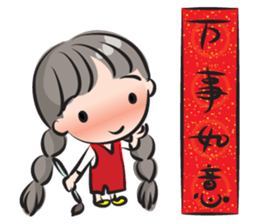little Long braids girl sticker #14999419