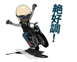 Cafe Racer Classic rider Animation sticker #14999532