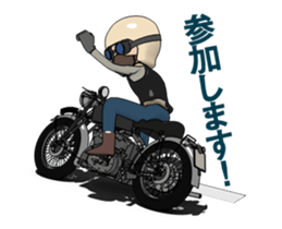 Cafe Racer Classic rider Animation sticker #14999533