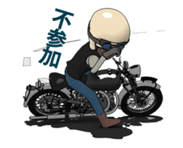 Cafe Racer Classic rider Animation sticker #14999534