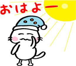 Mattari cat - everyday edition ~ sticker #14999550