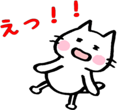 Mattari cat - everyday edition ~ sticker #14999554