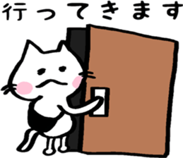 Mattari cat - everyday edition ~ sticker #14999556