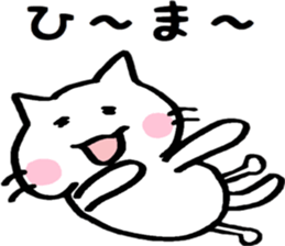 Mattari cat - everyday edition ~ sticker #14999559