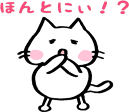 Mattari cat - everyday edition ~ sticker #14999560